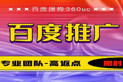 知乎信息流广告投放案例分析：行业应用
